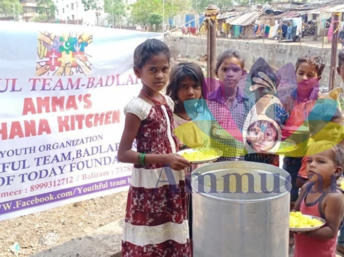 Seva (selfless service)