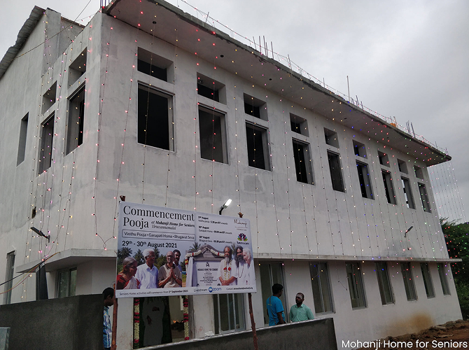 Mohanji Home for Seniors