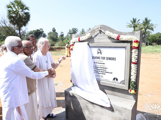 Mohanji Home for Seniors facility in Tiruvannamalai